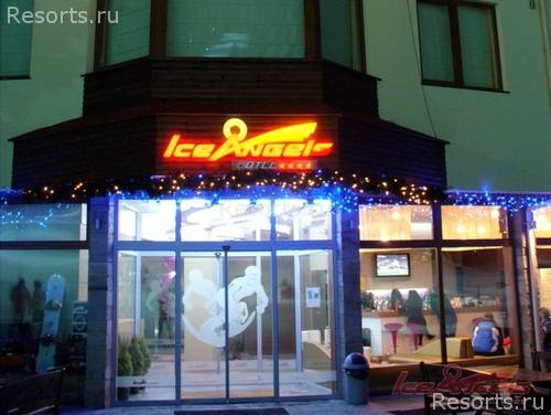 Ice Angels Hotel 3